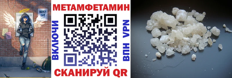 OMG маркетплейс  Обнинск  Амфетамин 98%  закладки 
