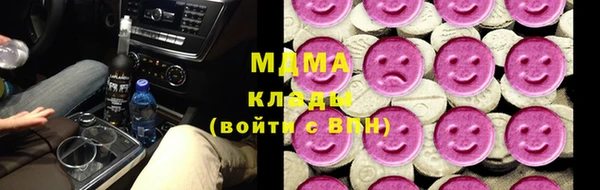 эйфоретик Иннополис