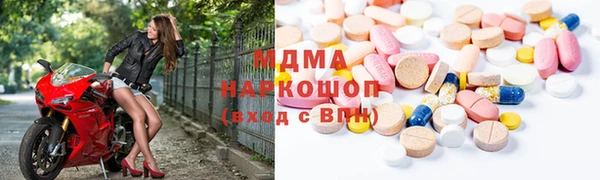 мефедрон VHQ Инта