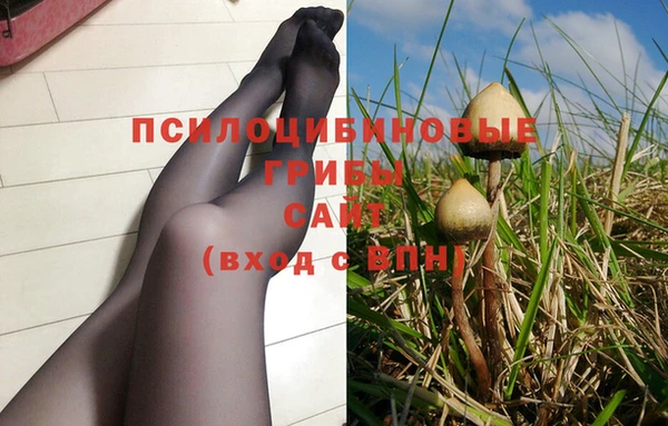 мефедрон VHQ Инта