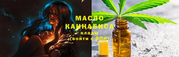 эйфоретик Иннополис