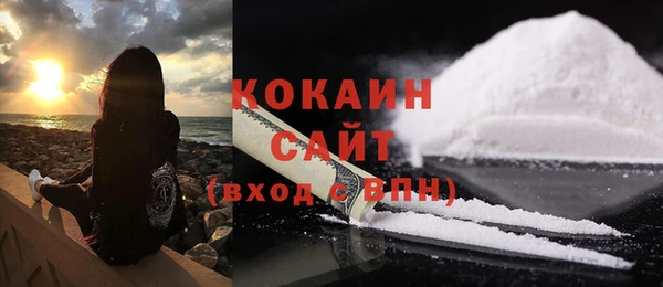 эйфоретик Иннополис