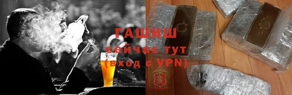 эйфоретик Иннополис