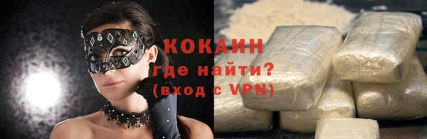 эйфоретик Иннополис