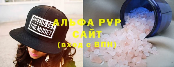 эйфоретик Иннополис