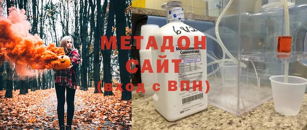 твердый Инсар