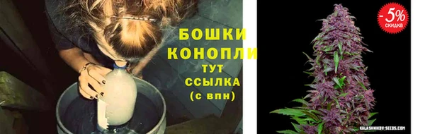 мефедрон VHQ Инта