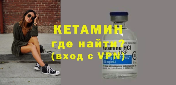 эйфоретик Иннополис