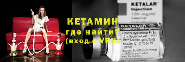 эйфоретик Иннополис
