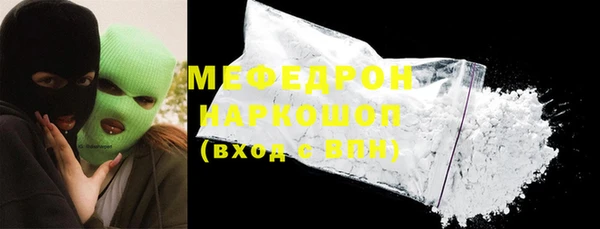 эйфоретик Иннополис
