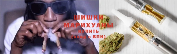 мефедрон VHQ Инта