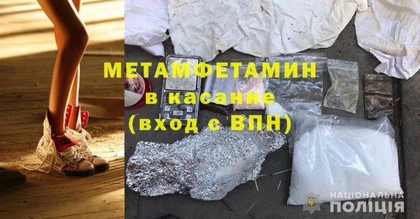 эйфоретик Иннополис
