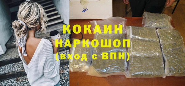эйфоретик Иннополис
