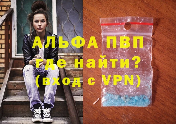 эйфоретик Иннополис