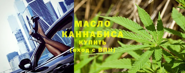 мефедрон VHQ Инта