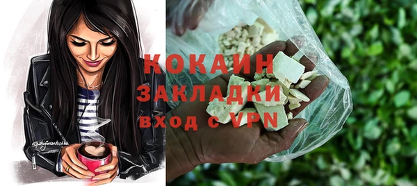 эйфоретик Иннополис