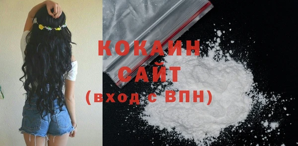 эйфоретик Иннополис