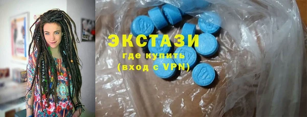 твердый Инсар