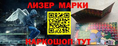 ешки Краснокаменск