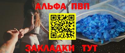 ешки Краснокаменск