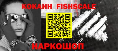 mdpv Краснодар
