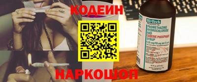 mdpv Краснодар