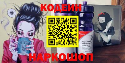 mdpv Краснодар