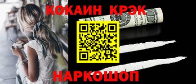 mdpv Краснодар