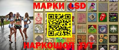 mdpv Краснодар