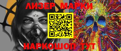 mdpv Краснодар