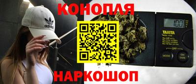 ешки Краснокаменск