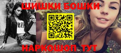 mdpv Краснодар