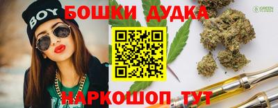 ешки Краснокаменск