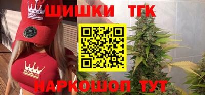 mdpv Краснодар