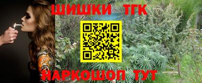 mdpv Краснодар
