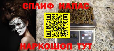 ECSTASY Краснознаменск