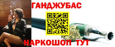 МДМА Рязань