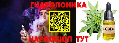 mdpv Краснодар