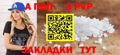 ГАЛЛЮЦИНОГЕННЫЕ ГРИБЫ Рузаевка