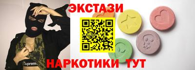 mdpv Краснодар