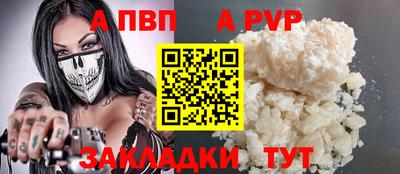 ешки Краснокаменск