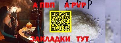 ECSTASY Краснознаменск