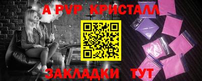 ECSTASY Краснознаменск