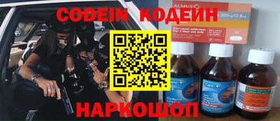 ECSTASY Краснознаменск