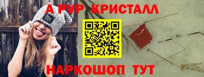 ECSTASY Краснознаменск
