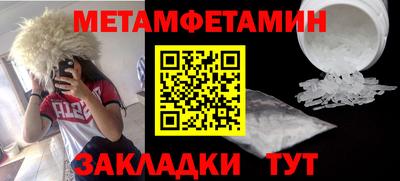 mdpv Краснодар