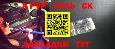 ECSTASY Краснознаменск