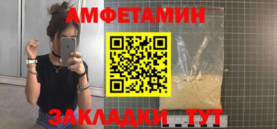 ECSTASY Краснознаменск