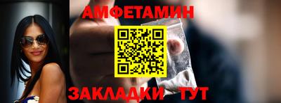 ECSTASY Краснознаменск