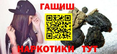 ECSTASY Краснознаменск